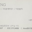 미르eng