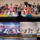 내안애음악학원 이미지