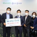 신항만 이미지