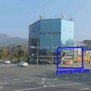 구지재가장기요양센터 이미지