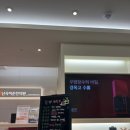 난곡서울한의원 이미지