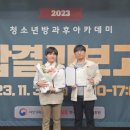 한국여성문화아카데미 이미지