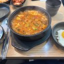 장수본가해장국 위례점