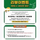 한끼한죽 네이버블로그