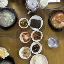 순살만공격충주 이미지