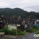 양계단지 이미지