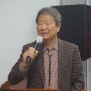 실학에 나타난 경제사상 / 경북대 명예교수이며 경제학 박사이신 김형규 수필가 이미지