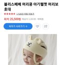 율이베베 네이버블로그