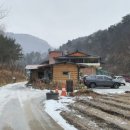 초록마을펜션 이미지