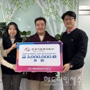 주식회사 해담은 이미지