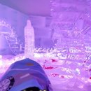 알프스얼음보석궁전 이미지