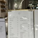 현대화이트 | 서울 여의도 카페 버틀러커피 더현대서울점 플랫화이트 후기