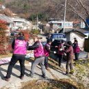 공주연탄 이미지