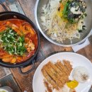 미쎄스왕돈까스앤드분식덕신 | 울산 남창 현지인 분식 맛집 [ 미쎄스 왕돈까스 앤드 분식 ] 내돈내산 솔직후기