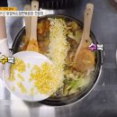 오늘알바 이미지