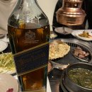 밥상위의한우 본점 이미지