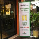 스피드메이트수완점 이미지