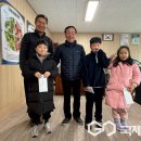 군서초등학교 이미지