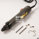 안성빌딩A동 이미지