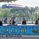 운호곡 네이버블로그