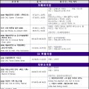 만남자동차부분정비 이미지