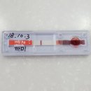 음성동물병원 이미지