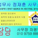 자산동102 이미지