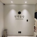 디오워시 | 부산 클럽디오아시스 후기｜워터파크·청수당·찜질방 하루 코스 총정리