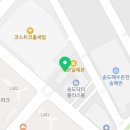 랜더스치과의원 이미지