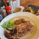 큐산 | 대구라멘맛집 큐산 동성로 후기