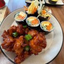 행복김밥 행복튀김 이미지