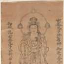 불교의 모신(母神) 하리티(Hārītī) 신앙의 형성과 변천 연구 이미지