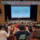 율곡스포츠 이미지