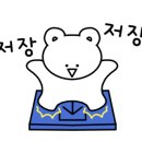 더원아로마 이미지