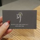 크레파스모텔 이미지