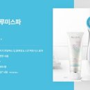 란 피부관리