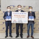(주)자연으로 이미지