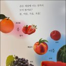 좋은이름.좋은카페 이미지