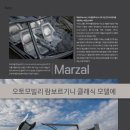 주식회사 컴퍼니숨 이미지