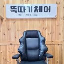 페라리PC방 이미지