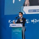 관음로 이미지