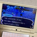 지에스(GS)25 수성못하늘채점 | 다들 늦게까지 잠도 안 자고, 역시 새해가 특별하긴 한가 봐아