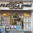 프레티올라 이미지