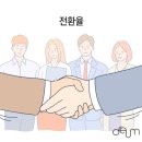주식회사 더나인 이미지