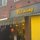 양지현대주유소 | 쌀국수 제대로하는 가영역 맛집 띠아낭 등촌점 재방문 후기