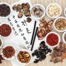 사임당한의원 이미지