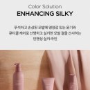 미헤어클리닉 이미지