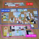 동아목장 | 무신사 뷰티페스타 2026 성수 후기 :: 정리 및 제품 추천 모음집