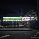 판암셀프세차 네이버블로그