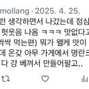 김밥친구 이미지